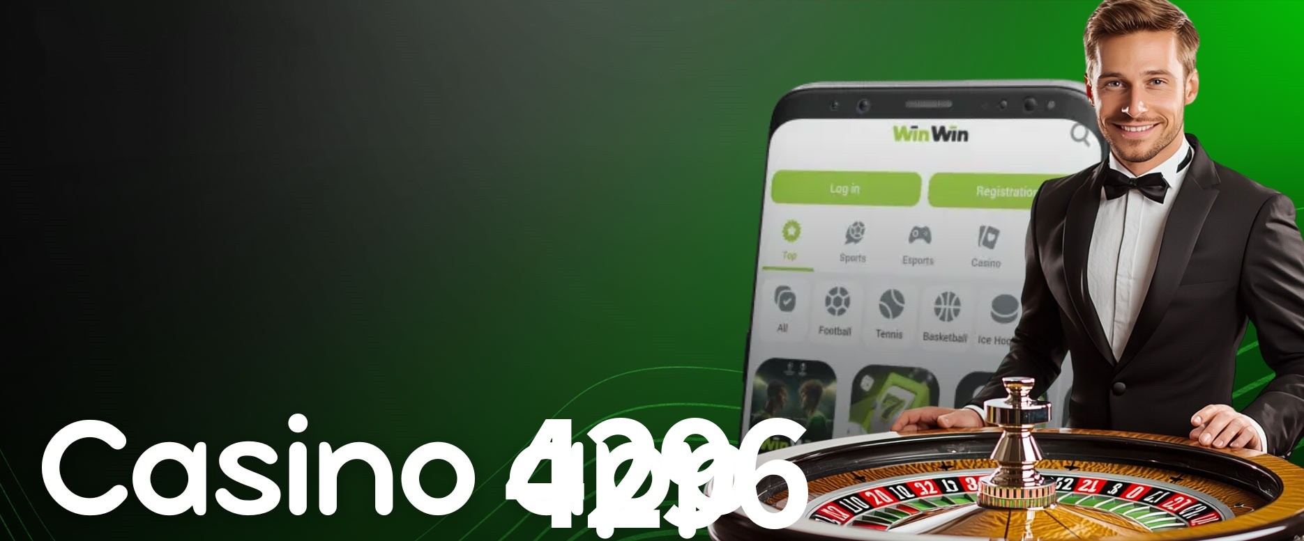 Exclusive Offers 4296