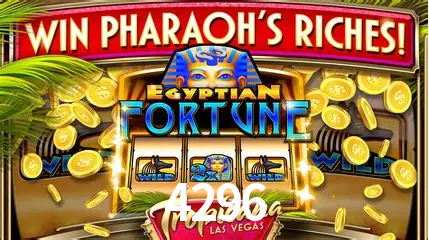 4296 cadastro